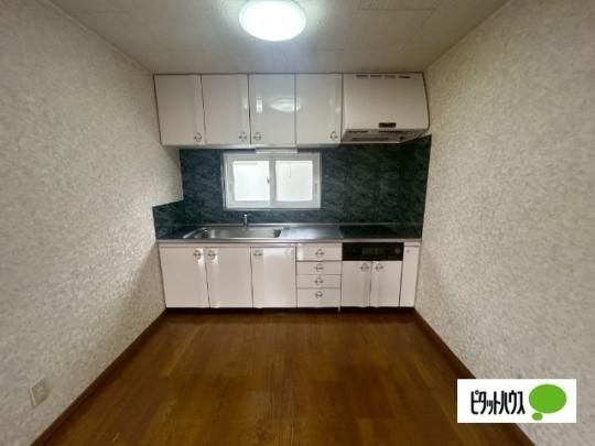 �y���̑��z�@�L�b�`��