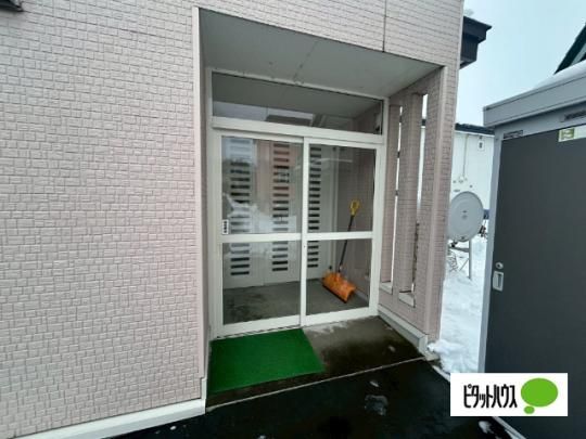 �y�����O�ρz�@�G���g�����X