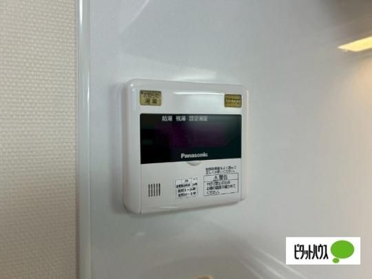 �y���̑��z�@�ݔ�