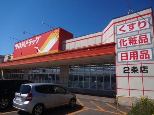 �y���Ӂz�@�c���n�h���b�O����2��X�F840m