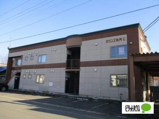 �^�E���Y�H���b��