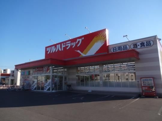�y���Ӂz�@�c���n�h���b�O���쓌5��X�F1126m