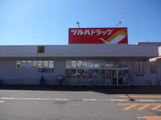 �y���Ӂz�@�c���n�h���b�O�{�O�X�F786m