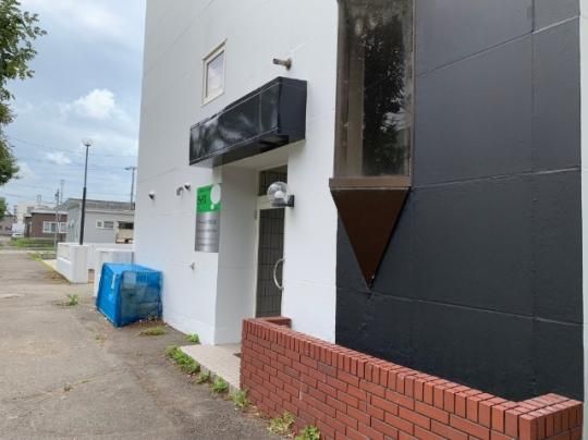 �y�����O�ρz�@�G���g�����X