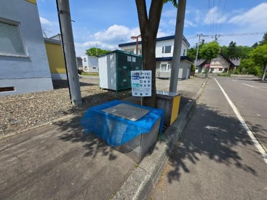 �y�����O�ρz�@���L����