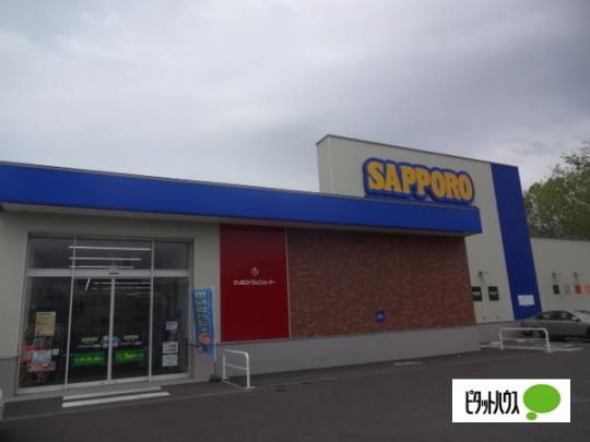 �y���Ӂz�@�T�c�h������v���^�i�X�ʓX�F878m