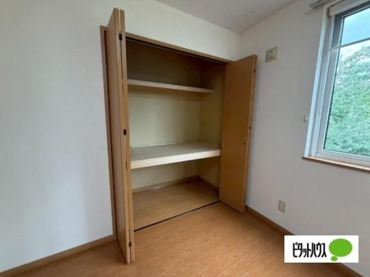 �y���̑��z�@���[