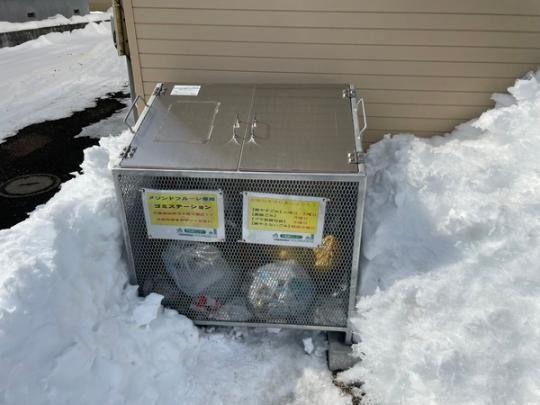 �y�����O�ρz�@���L����