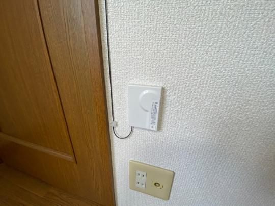 �y���̑��z�@���̑�