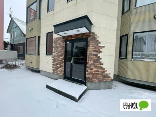 �y�����O�ρz�@�G���g�����X