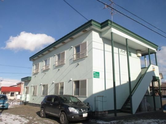 �n�C�c���i�Ђ���j