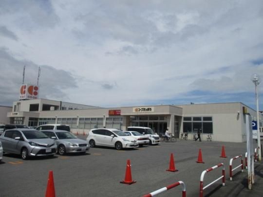 �y���Ӂz�@�R�[�v�����ۂ�_�y�X�F1242m