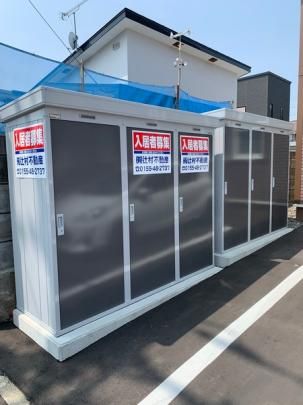 �y�����O�ρz�@���L����