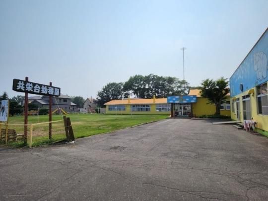 �y���Ӂz�@���h��c�t���F643m