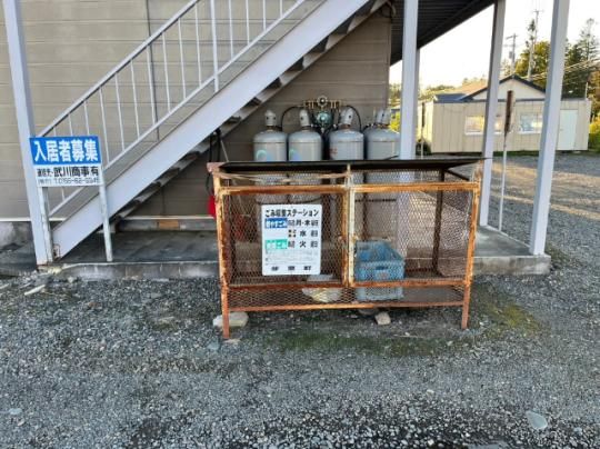 �y�����O�ρz�@���̑�