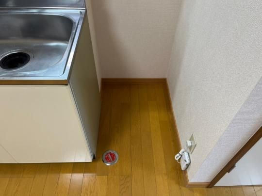 �y���̑��z�@���̑�