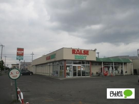 �y���Ӂz�@�����Y�}�[�g�L���X�F371m