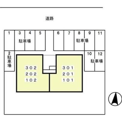 �y�����O�ρz�@���̑�