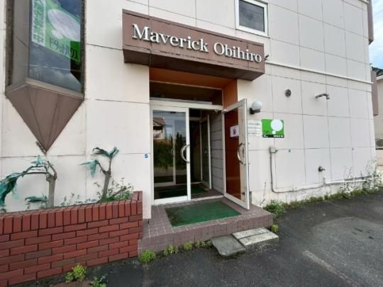 �y�����O�ρz�@�G���g�����X