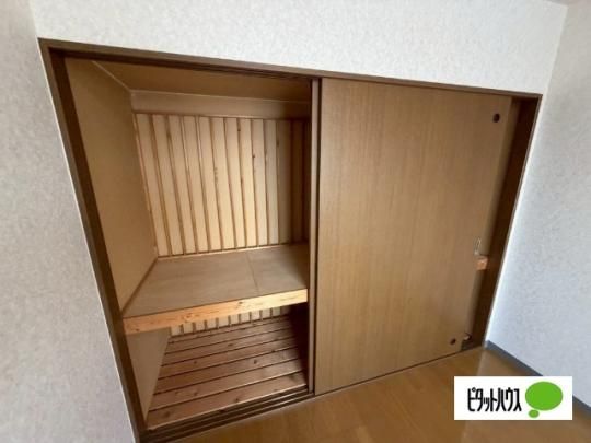 �y���̑��z�@���[