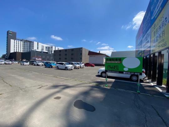 ���A�[��15���p�[�L���O