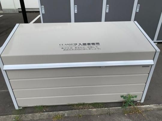 �y�����O�ρz�@���L����