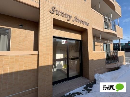 �y�����O�ρz�@�G���g�����X