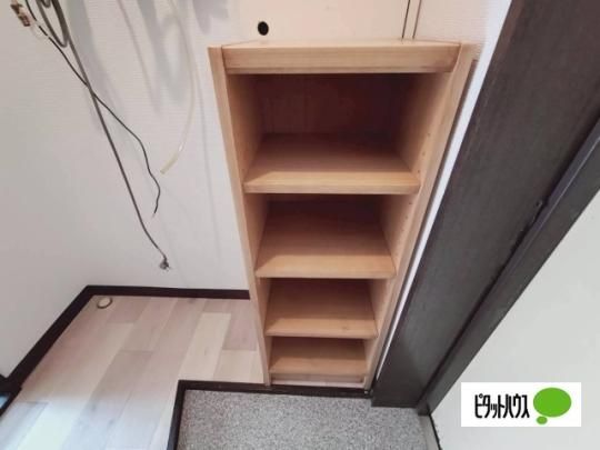 �y���̑��z�@���[