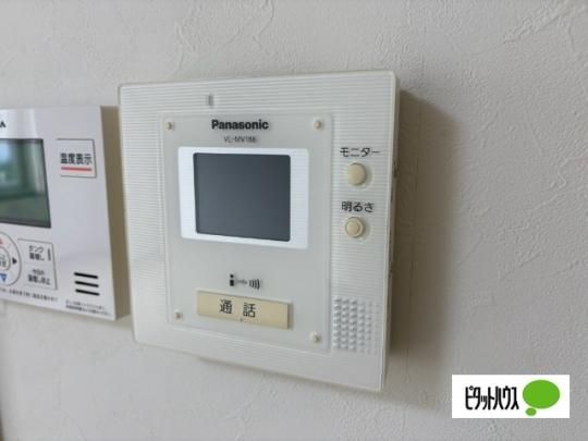 �y���̑��z�@�Z�L�����e�B