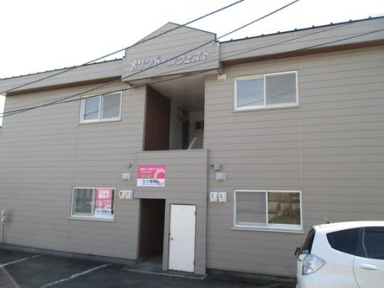 ���]���h�[���E�G�X�g