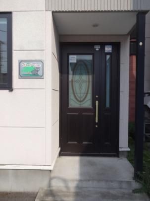 �y�����O�ρz�@�G���g�����X