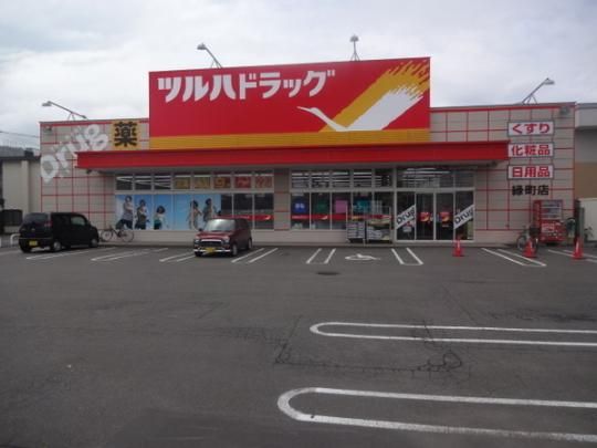 �y���Ӂz�@�c���n�h���b�O�Β��X�F1088m