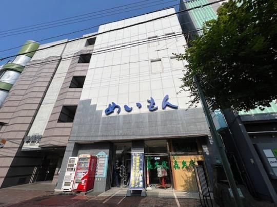 �߂�����EYM�r��