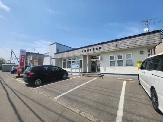 �y���Ӂz�@�D�������X�֋ǁF1130m