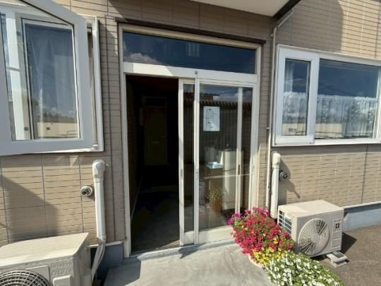 �y�����O�ρz�@�G���g�����X