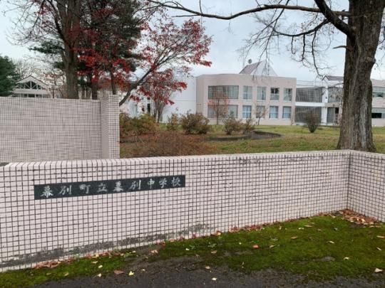 �y���Ӂz�@���ʒ������ʒ��w�Z�F701m