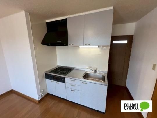 �y���̑��z�@�L�b�`��