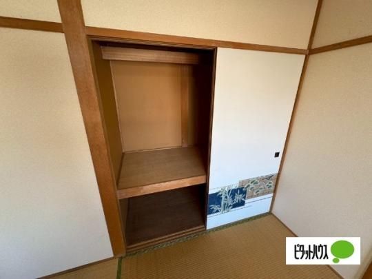 �y���̑��z�@���[