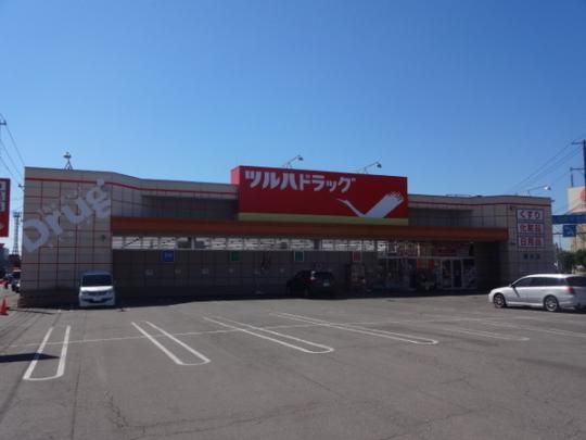 �y���Ӂz�@�c���n�h���b�O�����X�F830m