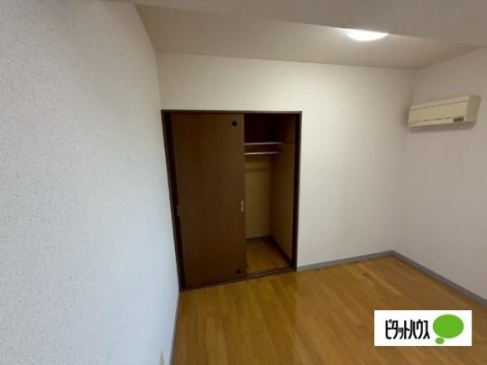 �y���̑��z�@���[