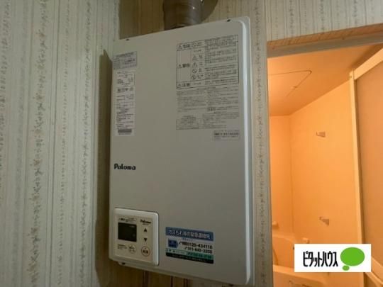 �y���̑��z�@�ݔ�