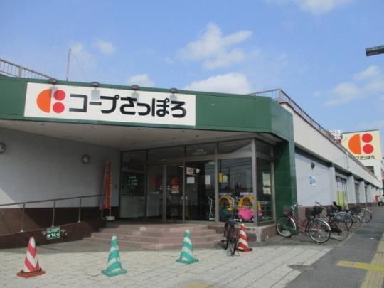 �y���Ӂz�@�R�[�v�����ۂ�4��ʃ��X�F283m
