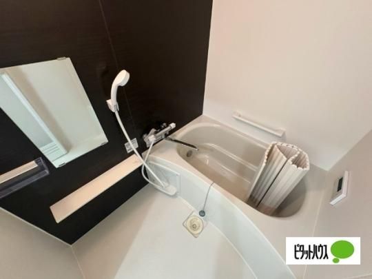 �y���̑��z�@�o�X�^�V�����[