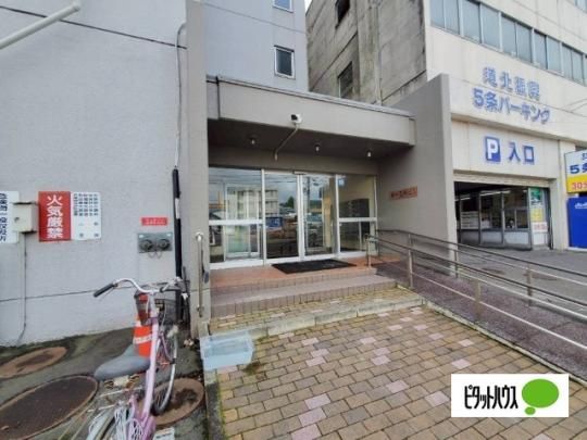 �y�����O�ρz�@�G���g�����X