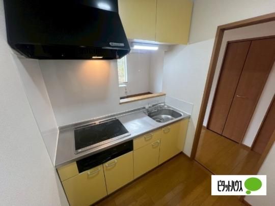 �y���̑��z�@�L�b�`��