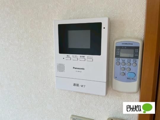 �y���̑��z�@�Z�L�����e�B