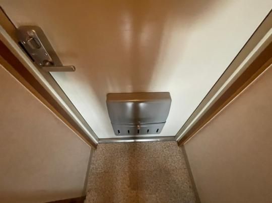 �y���̑��z�@����