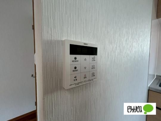 �y���̑��z�@���̑�