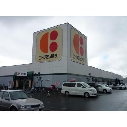 �y���Ӂz�@�R�[�v�����ۂ�c�C���n�[�v�X�F1070m