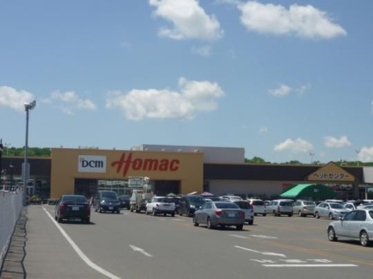 �y���Ӂz�@DCM�z�[�}�b�N�{�O�X�F2204m